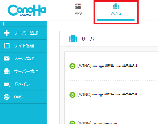 STEP1