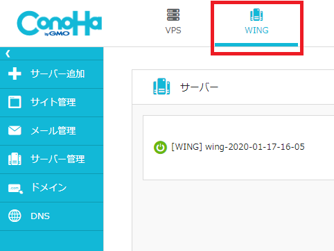 STEP2