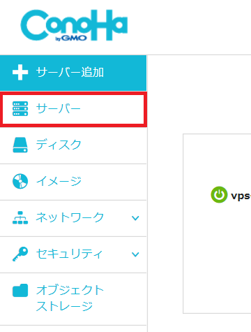STEP1