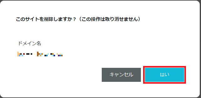 STEP8