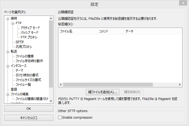 STEP2