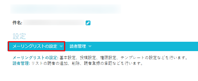 STEP4