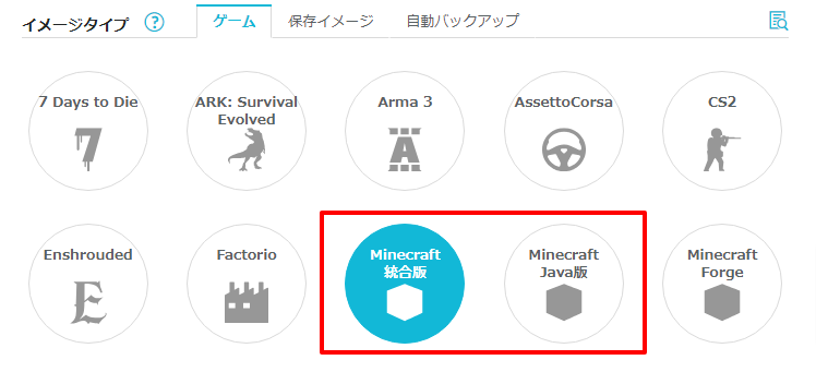 STEP2